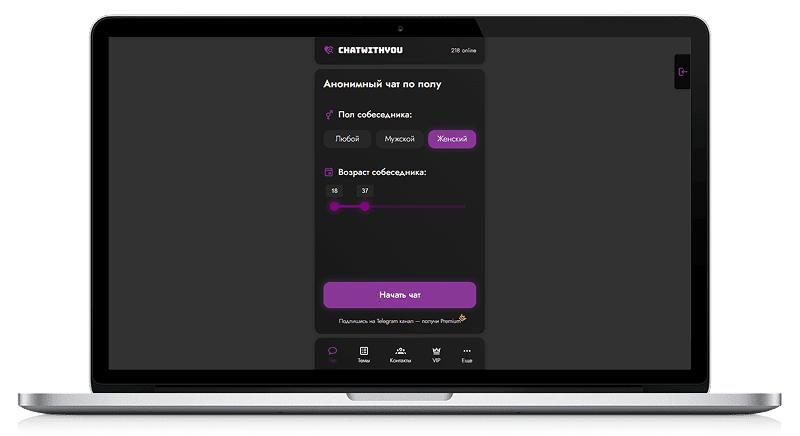 Әлемдегі ең сексуалды порно актриса